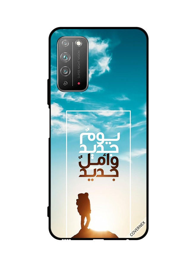 Covernex Protective Case Cover For Honor X10 5G A New Day A New Hope In Arabic - Image 1