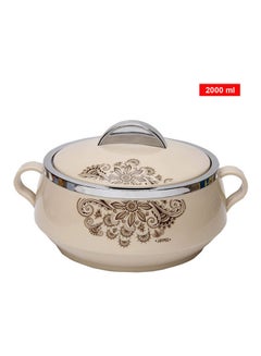 JAYPEE Florina Casserole Beige 2000ml  - Image 1