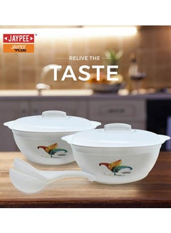 JAYPEE 6 Piece Delight Serving Bowl Set With Spoon And Lid White 1800ml  - Image 2