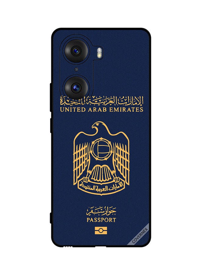 كوفرنيكس غطاء حماية لجهاز Honor 60 Pro - Image 1