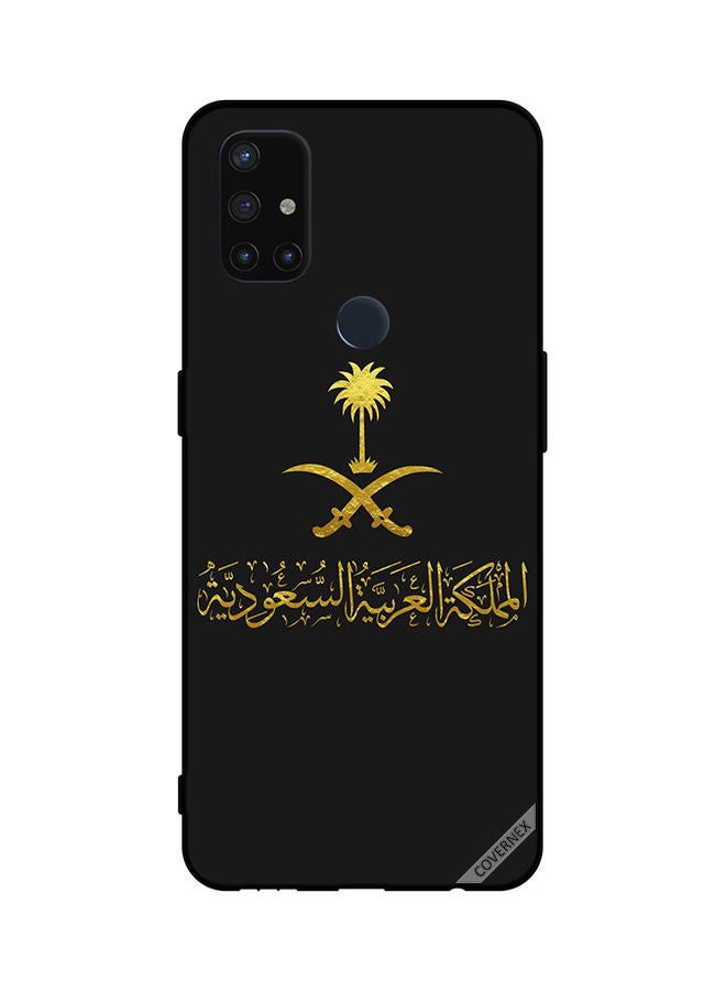 Covernex Protective Case Cover For Oneplus Nord N10 5G Kingdom Of Saudi Arabia  - Image 1