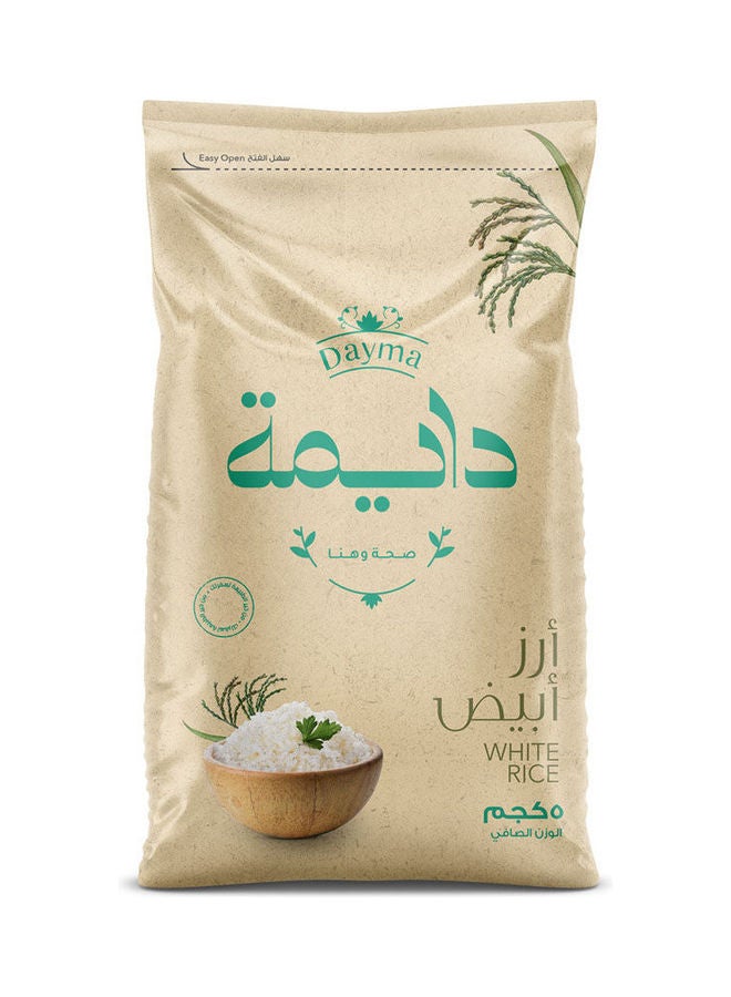 White Rice 5kg