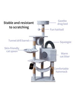 Sharpdo Multifunctional Cat Climbing Frame Grey 125x40x50cm  - Image 4