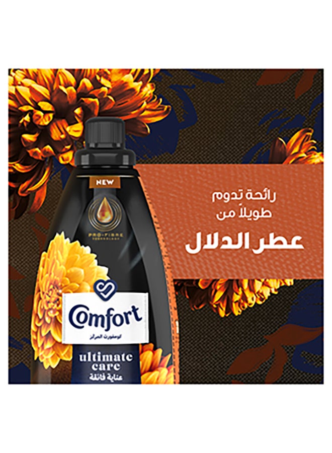 Comfort Concentrated Fabric Softener Black 900ml - Image 4