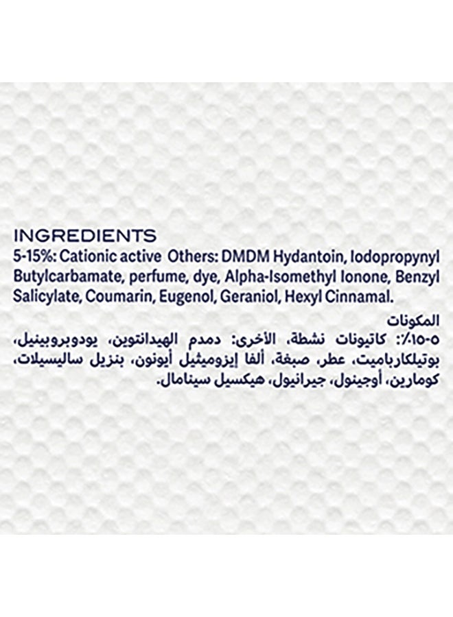 كمفورت - Concentrated Fabric Softener Iris & Jasmine, 1L Black - Image 1