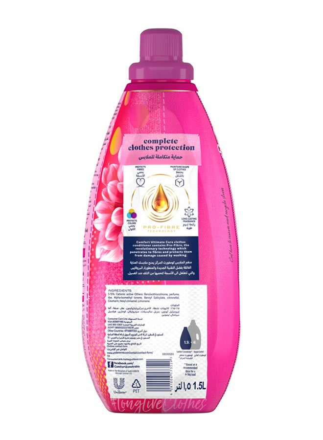 كمفورت - Concentrated Fabric Softener Orchid & Musk, 1L Black - Image 1