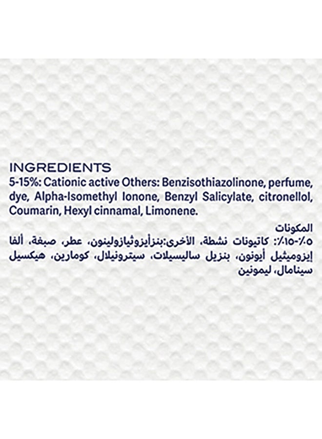 كمفورت - Concentrated Fabric Softener Orchid & Musk, 1L Black - Image 1