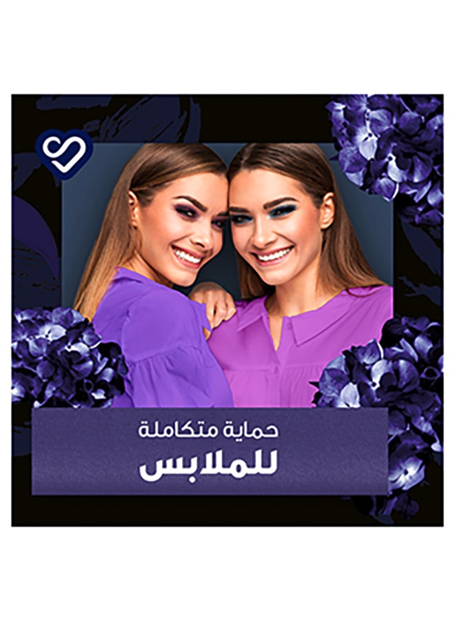 كمفورت - منعم منسوجات مركز أسود 1400ملليلتر - Image 1