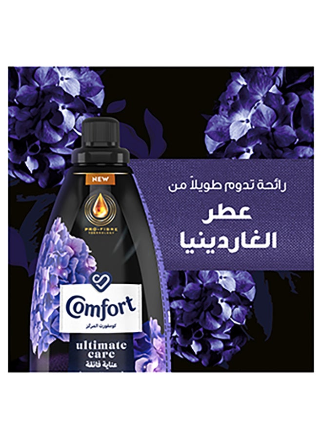 كمفورت - منعم منسوجات مركز أسود 1400ملليلتر - Image 1