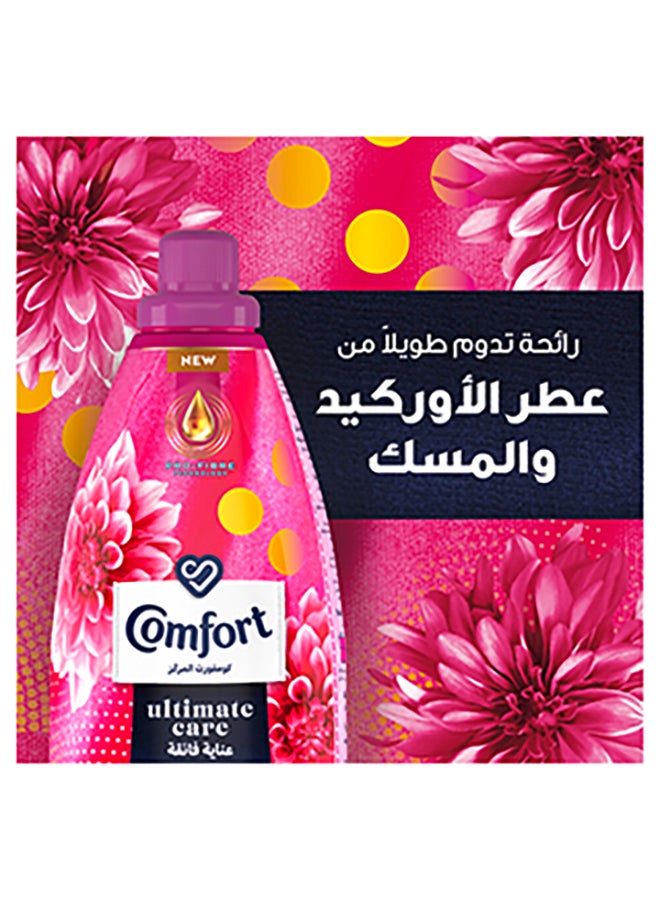كمفورت - Concentrated Fabric Softener Orchid & Musk, 1L Black - Image 1