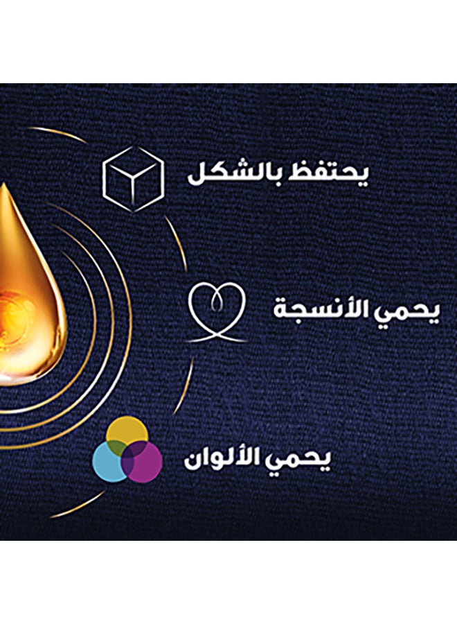 كمفورت - منعم منسوجات مركز أسود 1400ملليلتر - Image 1