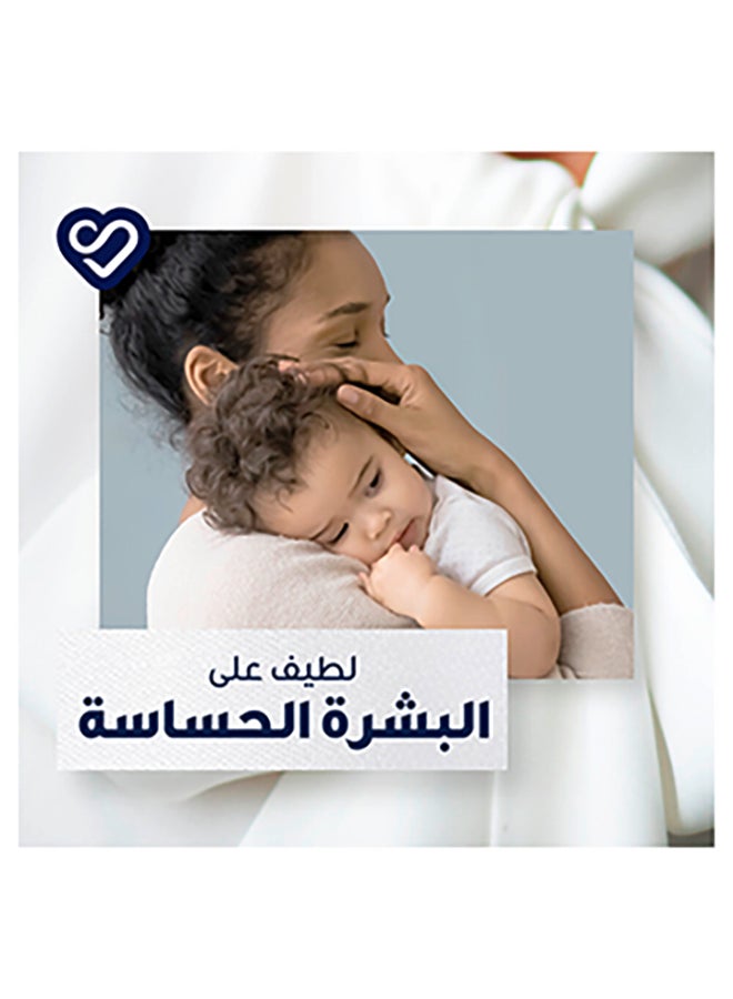 منعم منسوجات مركز أزرق