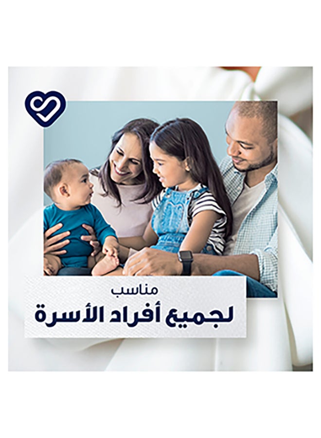 منعم منسوجات مركز أزرق
