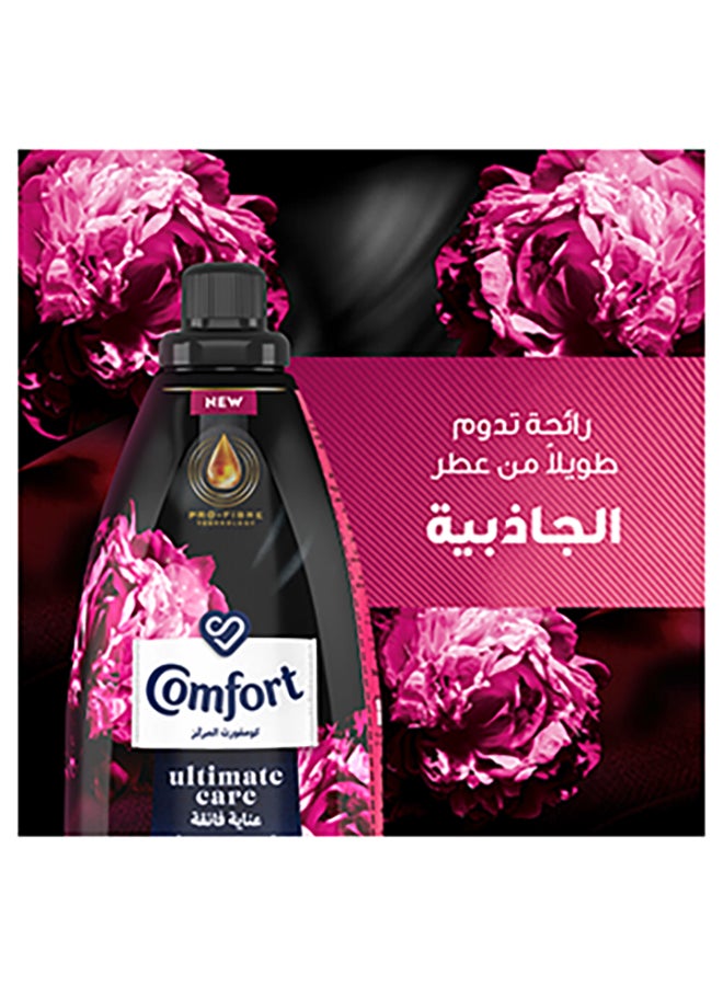 كمفورت - منعم منسوجات مركز أسود 1400ملليلتر - Image 1