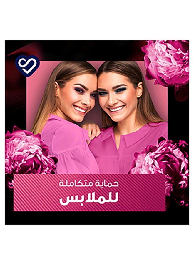 كمفورت - منعم منسوجات مركز أسود 1400ملليلتر - Image 1
