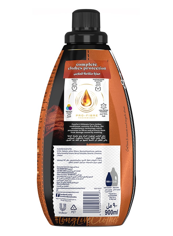 Comfort Concentrated Fabric Softener Luxurious 900ml - Image 2