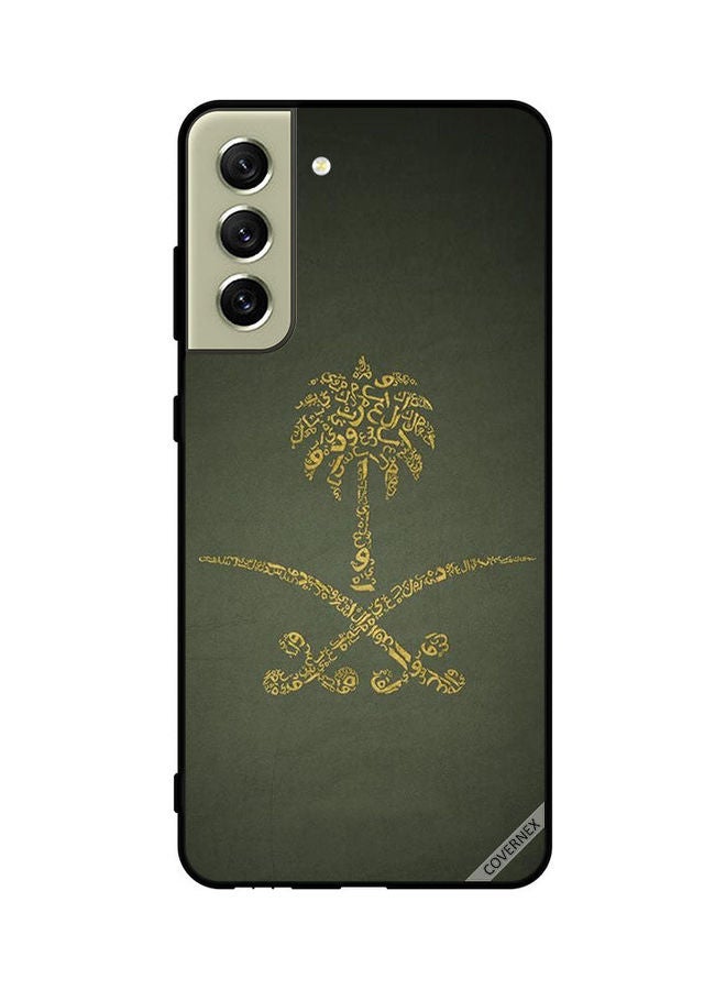 Covernex Protective Case Cover For Samsung S21 FE Multicolour - Image 1