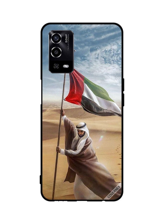 Covernex Protective Case Cover For Oppo A55/56 Multicolour - Image 1