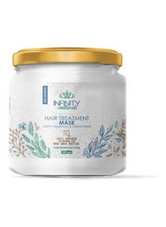 Naturals Hair Treatment Mask 100 % Natural Jojoba Oil  & Shea Butter - White 330grams