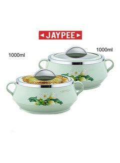 JAYPEE 2-Piece Casserole Set Green 2Liters  - Image 3