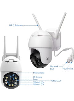 يي كاميرا CCTV منزلية رقمية بمعيار IP وخاصية التكبير والتصغير والتحريك والإمالة تدعم تقنية الواي فاي وتكنولوجيا نقل الطاقة عبر الإيثرنت بدقة 1080p والتتبع التلقائي للبشر بالذكاء الاصطناعي مزودة بخاصية الرؤية الليلية بالأشعة تحت الحمراء والصوت ثنائي الاتجاه  - Image 3