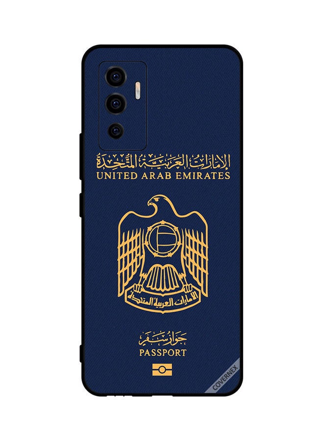 كوفرنيكس غطاء حماية لجهاز فيفو V23e 5G - Image 1