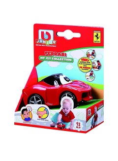 BB Junior 1 Piece Ferrari - My 1st Collection Assorted - Color May Vary Multicolour 28.55x33x5.7cm  - Image 2