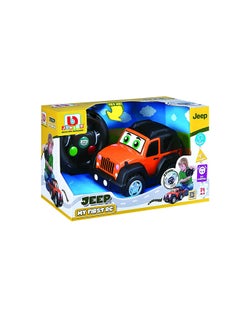 Jeep - My First RC Multicolour 33.02x15.24x20.96cm - v1644489178/N11945277A_1