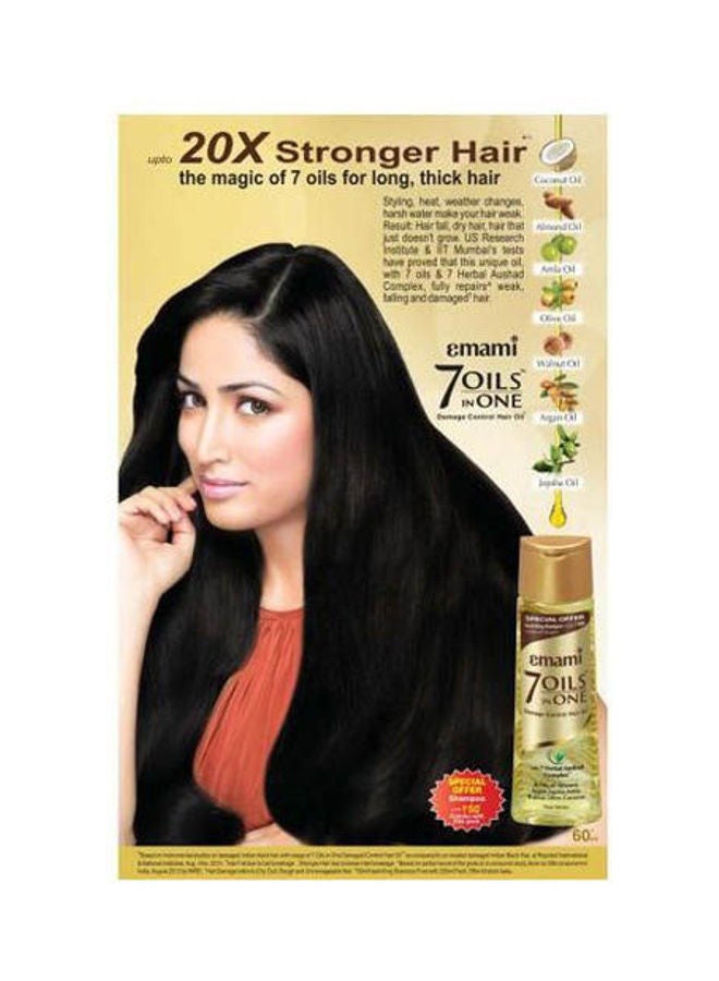 emami - 7 In 1 Non Sticky Hair Oil 50ml - Image 1