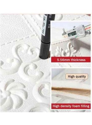 3D Pattern Decorative Carving Wall Sticker White 70x0.5x70cm - v1644494263/N47952380A_1