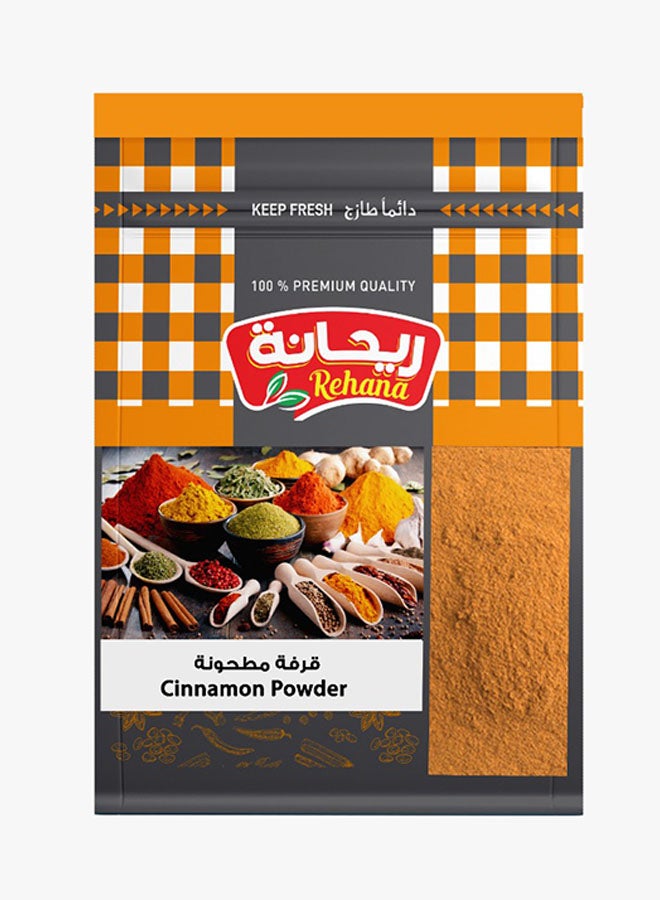 ريحانة قرفة ناعمة 20غرام 
