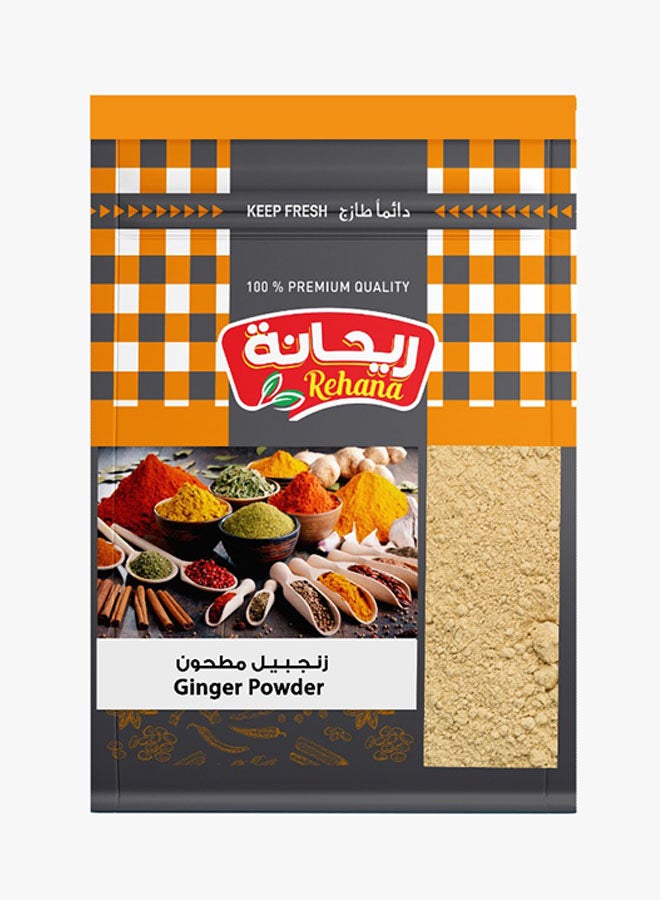 سعر ومواصفات ريحانة مسحوق الزنجبيل 20جرام (N30522045A) على Noon EG