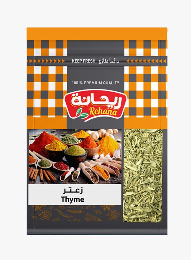 سعر ومواصفات ريحانة زعتر 15جرام (N30522047A) على Noon EG