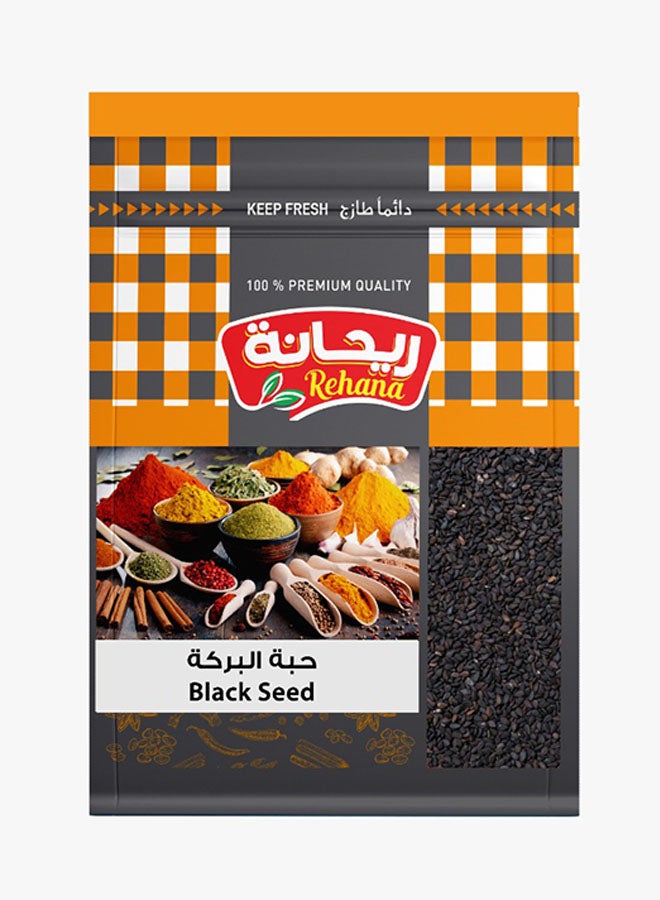 ريحانة حبة البركة 20غرام 