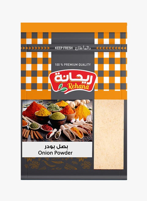 بصل بودر 20جرام