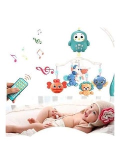 Generic Happy Bed Bell Remote Control Bed Amusement Park  - Image 1