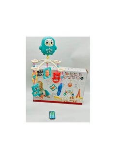 Generic Happy Bed Bell Remote Control Bed Amusement Park  - Image 2