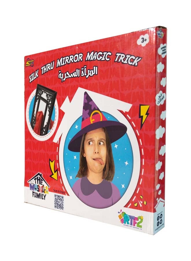 عائلة مشيع خدعة سحرية من خلال مرآة الحرير  - Image 1