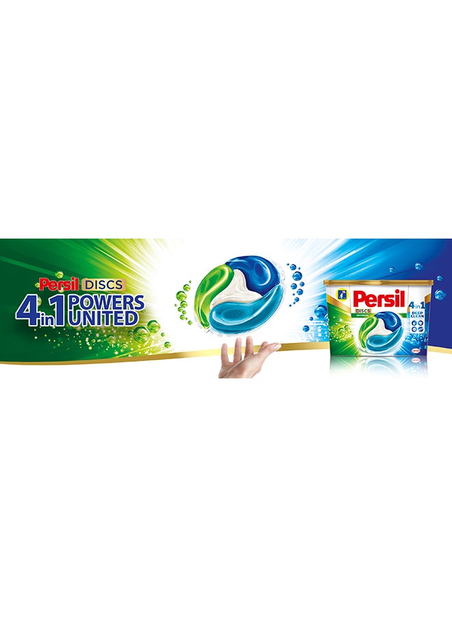 Persil - Universal Pre-Dosed Detergent Discs 4 In1 Power Against Strong Stains For Extra Brightness Long-Lasting Freshness And Protection To Fabrics 11 Count 275grams - Image 1