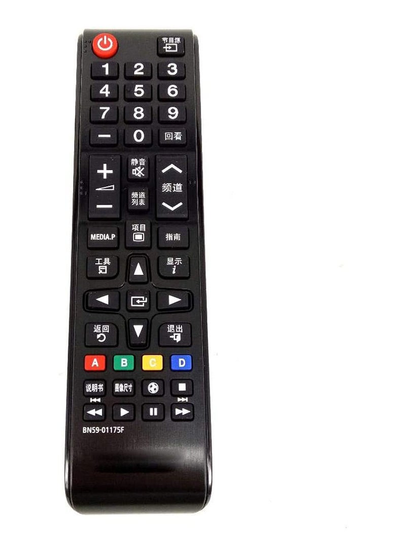 جهاز تحكم عن بعد من سامسونج لتلفاز موديل AA59-00802A - Image 2