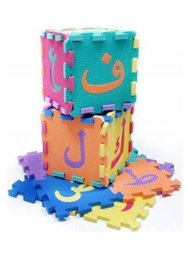28 Piece Arabic Alphabet Foam Mat Puzzle 29x29cm