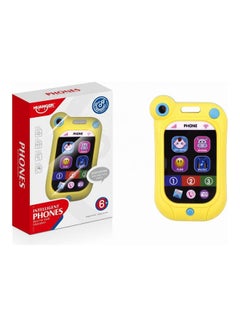 HUANGER Mobile Phone Toy With Music 