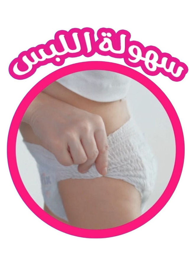 Molfix - 64 Piece Diaper Pants E-large Mega Size 6 - Packaging may vary - Image 1