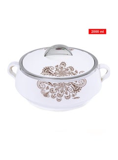 JAYPEE Florina Casserole White  - Image 1