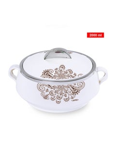 JAYPEE 3-Piece Florina Casserole Set White  - Image 5