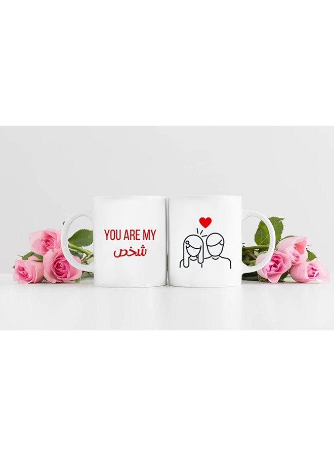 MEC 2-Piece Printed Valentine Coffee Mug You'Re My Person White/Red - Image 2