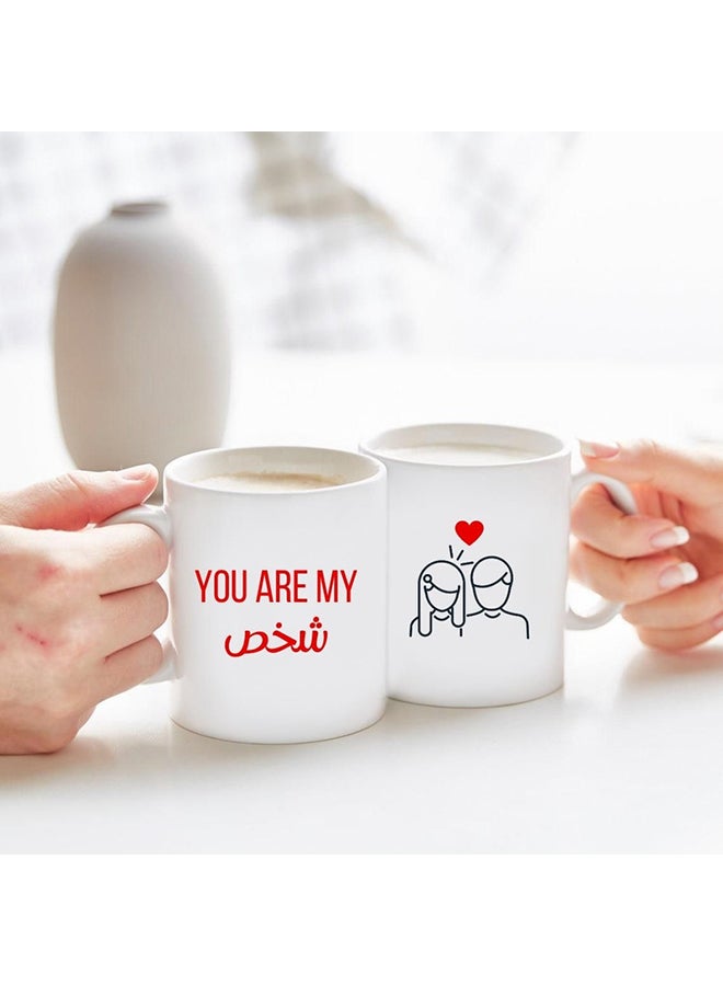 MEC 2-Piece Printed Valentine Coffee Mug You'Re My Person White/Red - Image 3