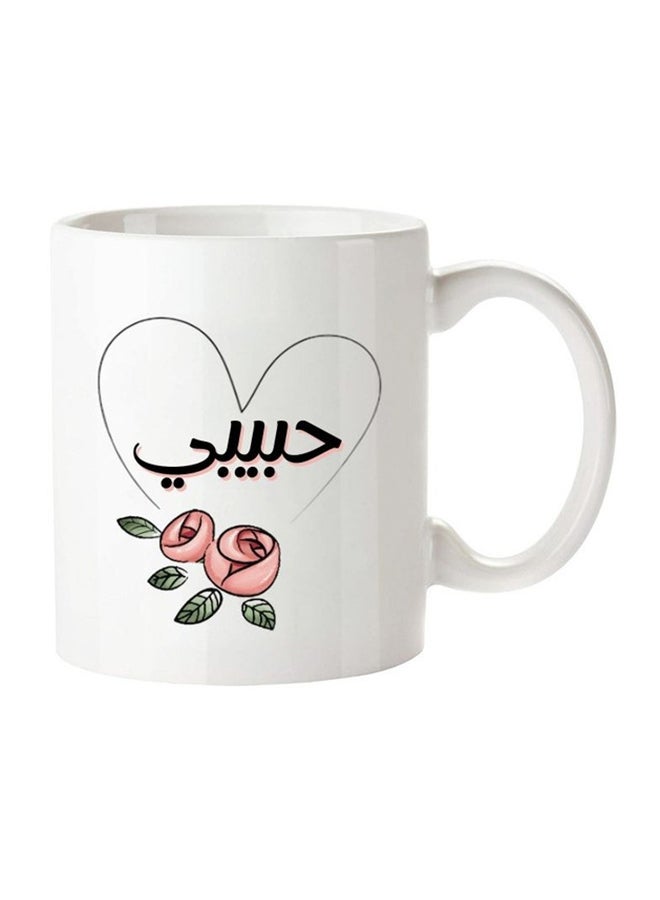 MEC - Printed Valentine Coffee Mug Habibi White/Pink - Image 1