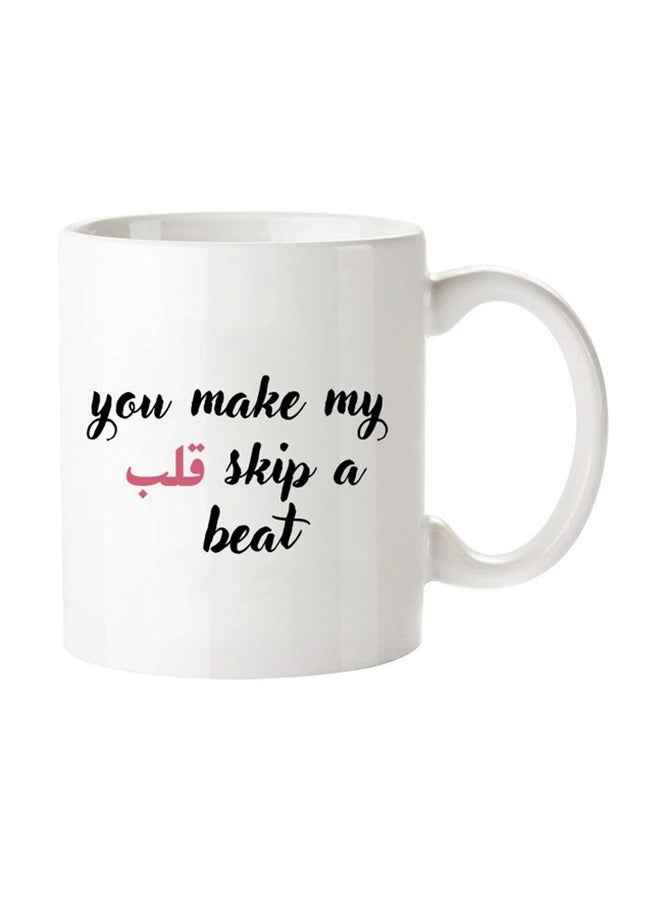 MEC Printed Valentine Mug Coffee Mug You Make My Heart Beat White/Pink 350ml