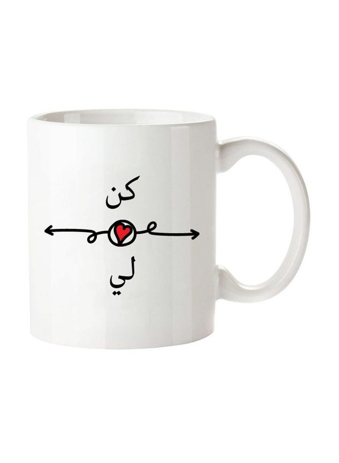 MEC Printed Valentine Coffee Mug Be Nice White/Red/Black  - Image 1
